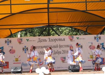 На «Марафоне Добра» новосибирцы собрали более 10 тысяч рублей