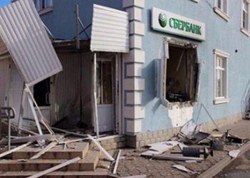 Дело о взрыве банкомата Сбербанка под Новосибирском дошло до суда