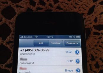 Новосибирцев спрашивают, готовы ли они голосовать за Каличенко?