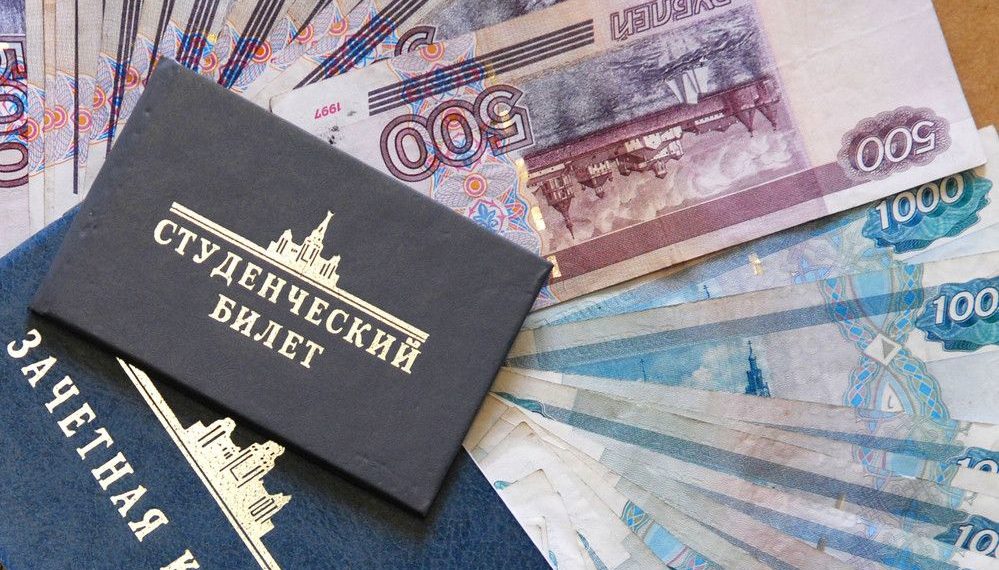Стипендию, в 23 раза выше обычной, будут получать студенты Новосибирского госуниверситета