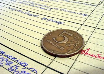 Майские Указы президента о повышении зарплат учителям не выполнены в Новосибирской области