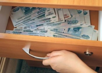 Начальница «Росгосстраха» в Новосибирской области присвоила полмиллиона рублей