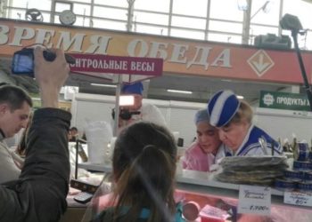 Программа «Магаззино» нагрянула на Центральный рынок Новосибирска