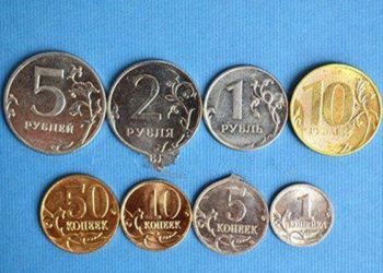 Новосибирец арестован по подозрению в ограблении школьника на 18 рублей