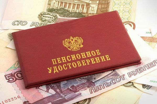 820 тысяч новосибирских пенсионеров вместо индексации пенсии получат пятитысячную купюру