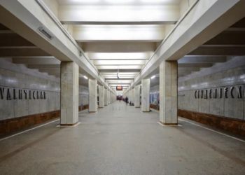 Метрополитен Новосибирска заказал ремонт на двух станциях за 9 млн рублей