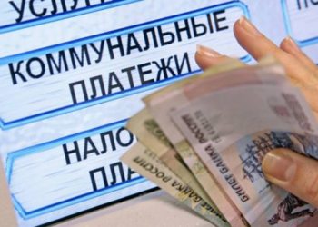 Новосибирские бизнесмены предупредили о росте цен «на всё» после 1 июля 2017