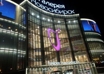 ТРЦ «Галерея Новосибирск» уличили в дискриминации горожан