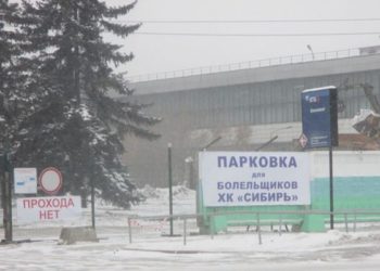 Новый для Новосибирска вид пробок замечен на Богдана Хмельницкого