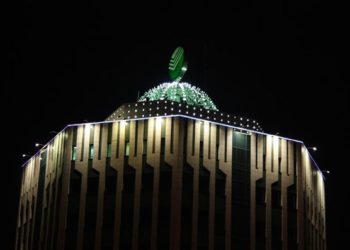 Главный офис «Сбербанка» оказался оцеплен полицией в Новосибирске