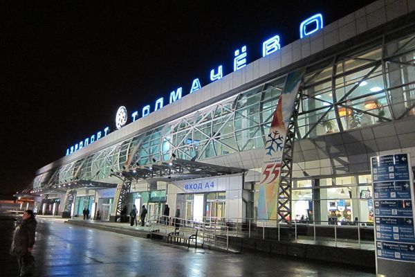 Работник Толмачево получил травмы в результате пожара на территории аэропорта