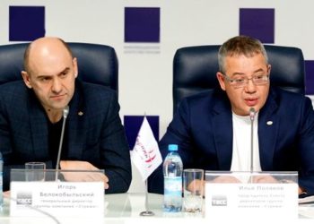 С уклоном на доступность