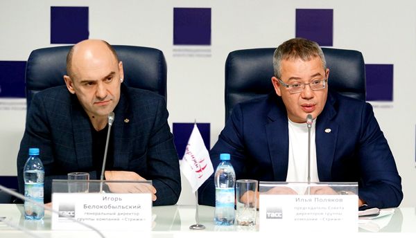 С уклоном на доступность