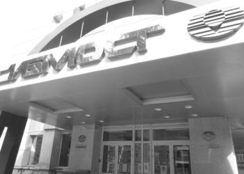 Сбербанк отказался от исковых требований к новосибирскому «Сибмосту»