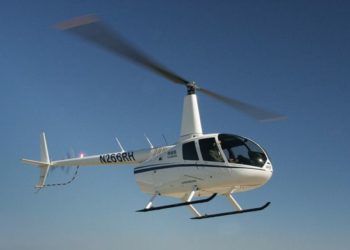 На Алтае найдены обломки упавшего в районе Телецкого озера вертолета Robinson