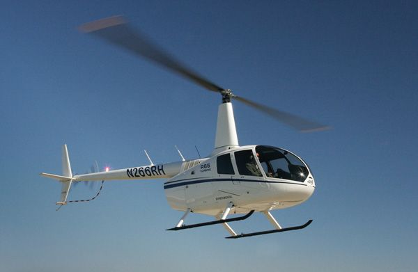 На Алтае найдены обломки упавшего в районе Телецкого озера вертолета Robinson