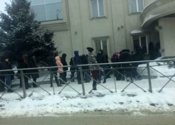 Новосибирцы «атаковали» Дворец бракосочетаний второй раз за месяц