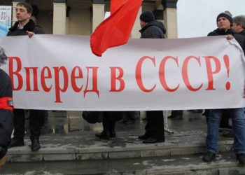 Сквер перед Оперным на весь субботний день займет «Крымская весна»