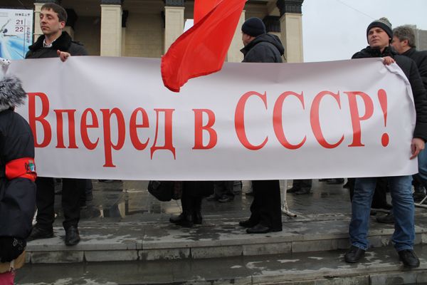 Сквер перед Оперным на весь субботний день займет «Крымская весна»