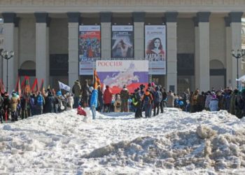В Новосибирске отказались от митинга в честь трехлетия присоединения Крыма (фоторепортаж)