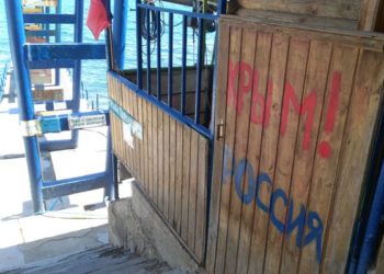 «Крымнаш» в 17-м: сибиряки смотрят на Турцию, у крымчан «тихое недовольство происходящим»