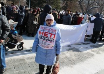 ФАС объяснила новосибирские тарифы ЖКХ в 17-м году экономией горожан