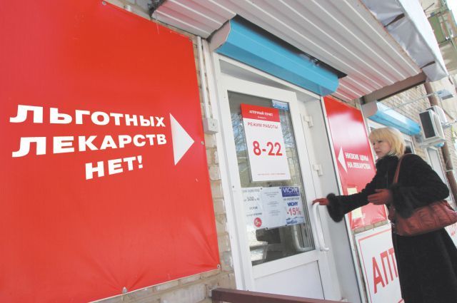 Больным диабетом новосибирцам приходится выбивать инсулин у врачей и чиновников