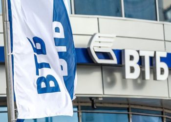 ВТБ обновил бонусные категории по своей программе лояльности