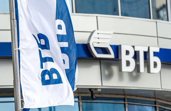 ВТБ обновил бонусные категории по своей программе лояльности