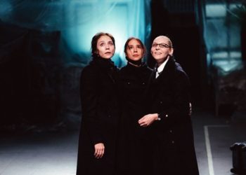 Новосибирский театр «Красный факел» покажет на «Золотой маске» «Три сестры» Кулябина