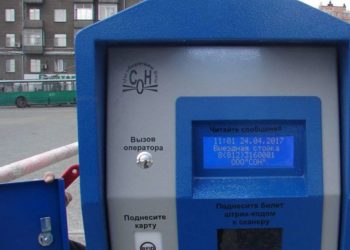 20 рублей за час стоянки у вокзала начнут брать с новосибирцев к лету