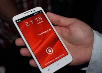 В Новосибирске ищут парней, избивших подростка и отобравших у него телефон