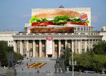 Новосибирский оперный театр отказал в размещении рекламы фаст-фуда на куполе