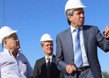 Городецкий распорядился создать «Мост»