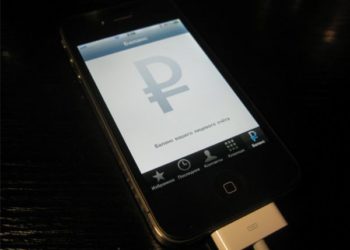 «Большой четверке» предписали изменить систему оплаты роуминга внутри страны