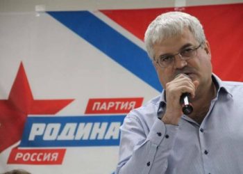 Вячеслав Илюхин вошел в федеральное руководство «Родины»
