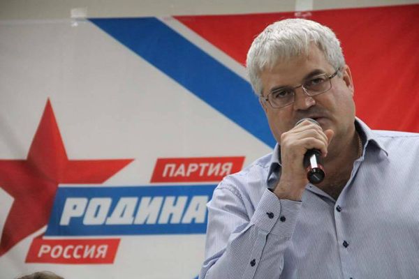 Вячеслав Илюхин вошел в федеральное руководство «Родины»