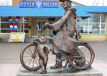 Новосибирская почта обнаружила в своих рядах Печкина