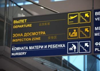 Пассажиропоток из Новосибирска в дальнее зарубежье вырос за полгода на 75%