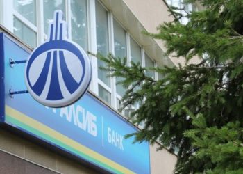 Банк УРАЛСИБ снизил комиссию по наиболее востребованным платежам в Интернет-банке и Мобильном банке