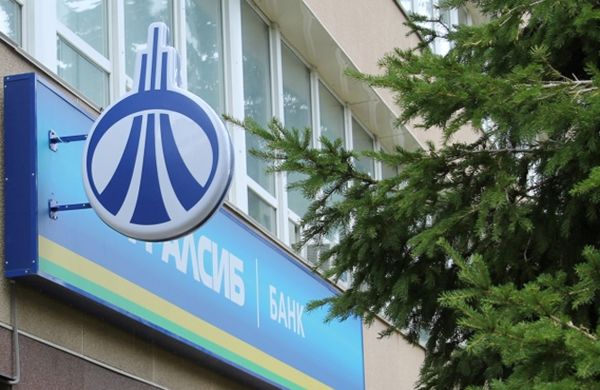 Банк УРАЛСИБ снизил комиссию по наиболее востребованным платежам в Интернет-банке и Мобильном банке