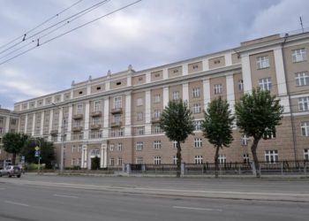 Бывший студент СГУПСа продавал прописку в общежитии за 60 тысяч рублей