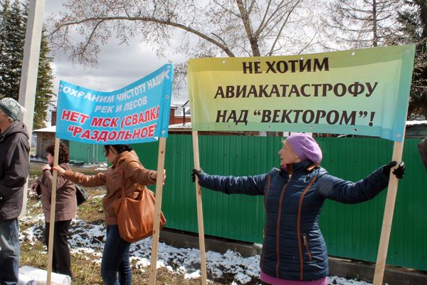 Депутаты горсовета Новосибирска попросили прокурора признать мусорную концессию незаконной