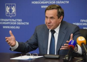 Губернатор изменил состав правительства Новосибирской области