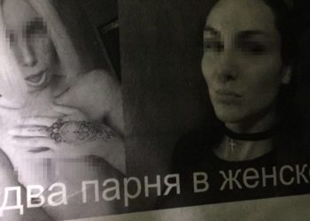 Новосибирцы жалуются на «транс-бордель» в жилом доме на Красном проспекте