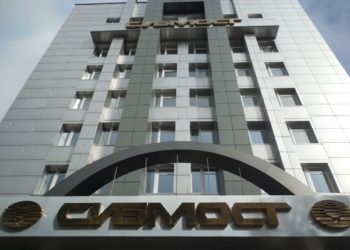 Сбербанк и АФК «Система» закрыли сделку по покупке «Сибмоста»