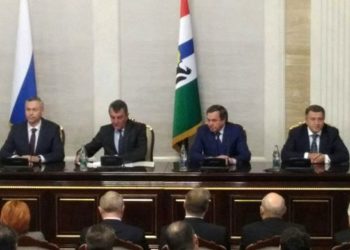 «Многое сделано, многое предстоит». Андрея Травникова представили депутатам и чиновникам