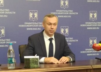 Новосибирску придется ждать обещанных поликлиник еще три-четыре года