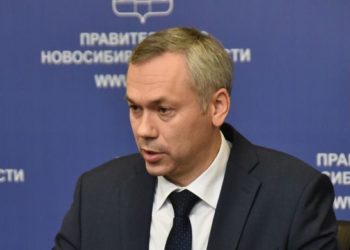 Горсовет Новосибирска соберется на встречу с врио губернатора Андреем Травниковым