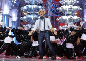 Хедлайнером Дня народного единства в Новосибирске станет Газманов и его группа